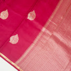 Boysenberry - Pure Soft Mashru Silk Banarasi Saree with Alfi Boota and Piping Zari Border
