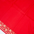 Red  - Pure Raw Mango Banarasi Saree with Goldenand silver Booti Motifs